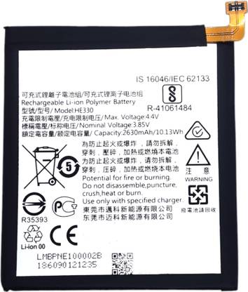 Full Energy Mobile Battery For  Nokia 3 , TA-1032 , TA-1020 , TA-1028 , TA-1038 , HE330