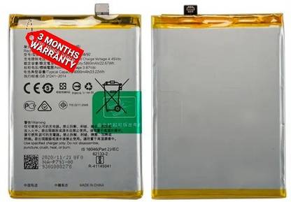 Saulen Mobile Battery For  Realme C11,C12, C13, C15, X15 Original Battery With 3 Months Warranty