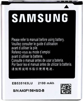 SAMSUNG Mobile Battery For  SAMSUNG Galaxy Grand Neo / 9082 / i-9060 / i-9080 / i-9060i