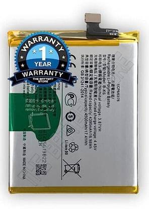 THE BATTERY STORE Mobile Battery For  Vivo Battery for Vivo V17/1919/ V19 Battery with 1 Year Warranty