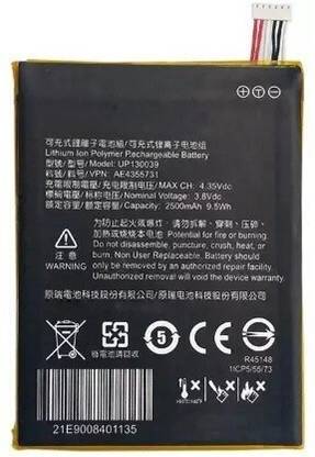GIFFEN Mobile Battery For  INFOCUS M512 ( UP130039 )