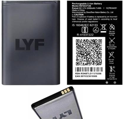 Wokia-Electronics Company Mobile Battery For  Compatible LYF Jio Keypad TB20F,RE20F,F20B,F20C,F61F,F61,F220B,F101K,F90M,F120B,F50Y,F81E)-2000mAh