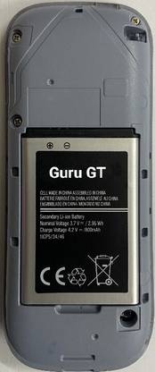 AEV  मोबाइल बैटरी सैमसंग Guru GT/800mAh(Premium Quality)  के लिए