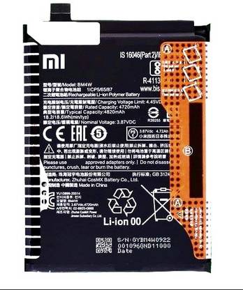 Facelift Mobile Battery For  Xiaomi Xiaomi Mi 10T Lite 5G (M2007J17G) Battery Original With 6 Months Warranty
