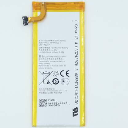 FULL CELL Mobile Battery For  Huawei Ascend G630 , G630-U10 , G630-U20 , G630-U00