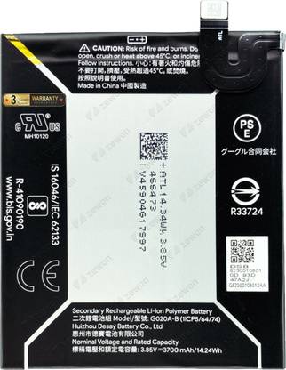 Zewon Mobile Battery For  Google Pixel 3a XL G020B Battery 6 Months Warranty*