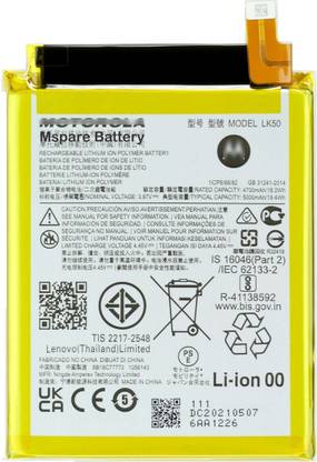 Mspare Mobile Battery For  Motorola Moto G60s XT2133 Model LK50 { 5000mAh }