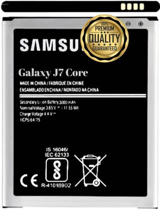 NetTorn Mobile Battery For  Compatible Samsung Galaxy J7 Core II SM-710/F 3000mAh(Premium Quality)