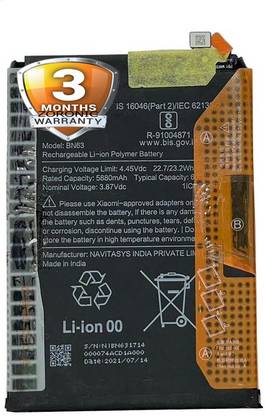 Zoronic Mobile Battery For  Xiaomi Redmi 10 / Redmi 10 Prime / BN63 (6000mAh) With Warranty
