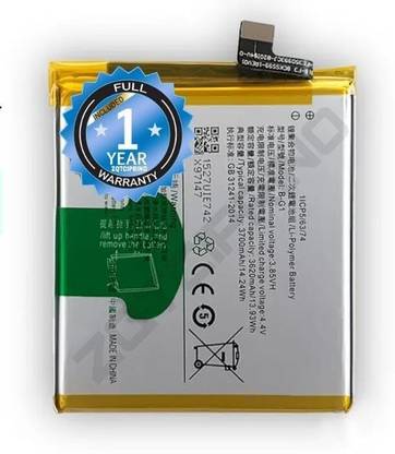 ज़ेडक्यूटीसिप्रिनो  मोबाइल बैटरी विवो B-G1 Battery for Vivo V15 Pro/ 1818 PD1832F_Exo with 1 Year Warranty  के लिए