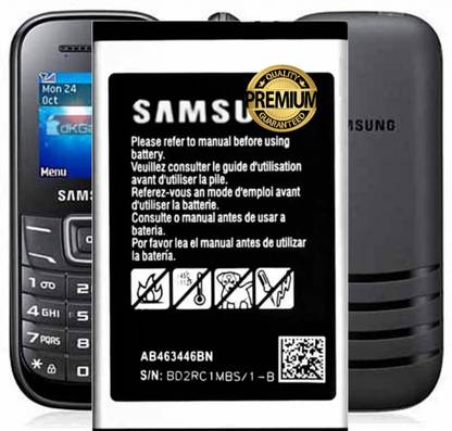 AEV Mobile Battery For  Samsung Guru 1200 / 800mAh(Premium Quality)