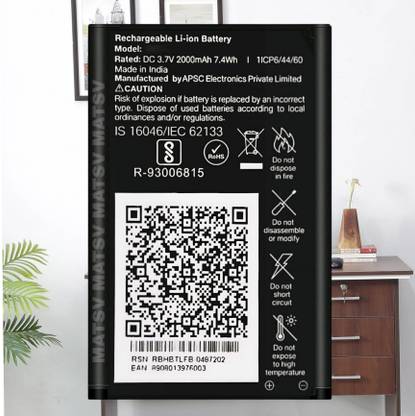 MATSV Mobile Battery For  Jio Jio Phone Model LYF F101K 2000mAh