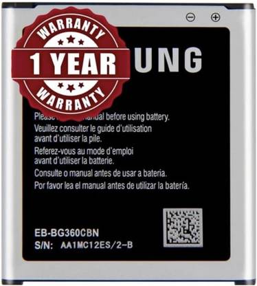 AEV Mobile Battery For  Samsung Galaxy Model J2/SM-J200G/2000mAh(One Year Limited Warranty)
