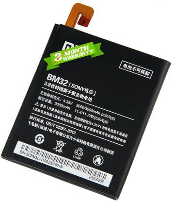 Saulen Mobile Battery For  Xiaomi Mi 4 Plus Battery Original with 3 Months Warranty