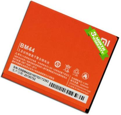 Saulen Mobile Battery For  Xiaomi Redmi 2/2 Prime Redmi 2A 2S Battery Original with 3 Months Warranty