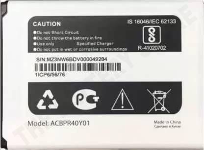 THE BATTERY STORE Mobile Battery For  yureka Original (ACBPR40Y01) battery for yureka yu aace 5014 with 1 Year Warranty