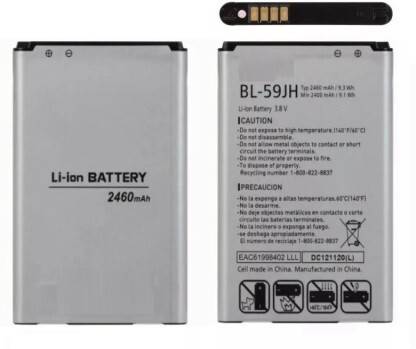 RIZON Mobile Battery For  LG BL-59JH Optimus L7 II Dual P715 F5 F3 VS870 Ludid2 P703 (2460mAh) LG BL-59JH Optimus L7 II Dual P715 F5 F3 VS870 Ludid2 P703 (2460mAh)