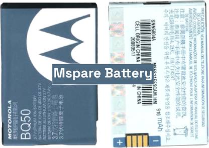 Mspare Mobile Battery For  Motorola MOTO EM330 | Model BQ50 {910mAH}