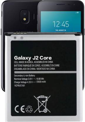 TokTon Mobile Battery For  Samsung Galaxy J2 Core 2600mAh Full Backup