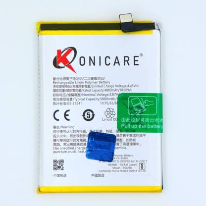 KONICARE Mobile Battery For  Realme 6i , RMX2040