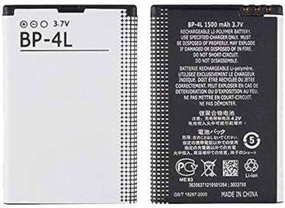 Lynacz Original Mobile Battery For  Nokia Nokia E52, E55, E61, E61i, E63, E71, E71X, E72, E72i, E73, E90, E90i, E95,