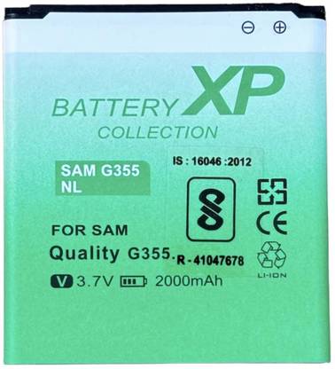 imbi Mobile Battery For  Samsung Samsung Galaxy Core 2 Dual SIM G355H