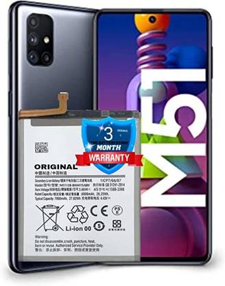द बैटरी स्टोर  मोबाइल बैटरी सैमसंग गैलेक्सी M51 Original Battery EB-BM415ABY with 3month Warranty and high Capacity Backup  के लिए