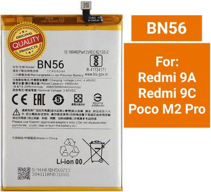 AEHUB Mobile Battery For  Xiaomi Mi 9C/ Redmi 9A / Poco M2 Pro/ BN56/ 5000mAh