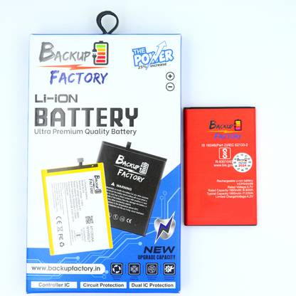 Backup Factory Mobile Battery For  Itel it6310
