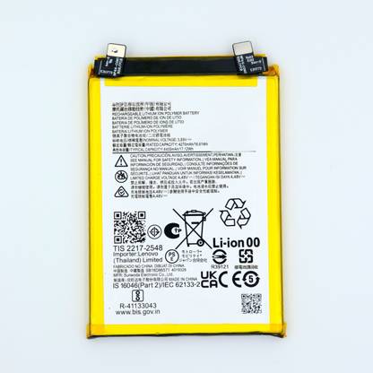 FULL CELL Mobile Battery For  Motorola Edge 40 , XT2303-2