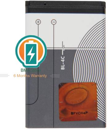 Mstore Mobile Battery For  Nokia BL-4C 4C 2690, 5100, 6100,6125, 6136, 6170