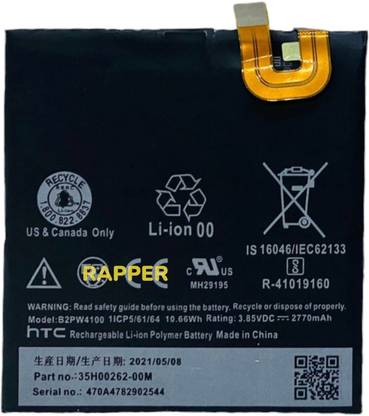 RAPPER Mobile Battery For  Google Pixel 1 B2PW4100 {2770mAH}