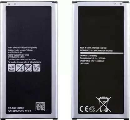 Mstore Mobile Battery For  compatible Samsung Galaxy J7 2016 Edition EB-BJ710CBU/CBN/CBE/CBA