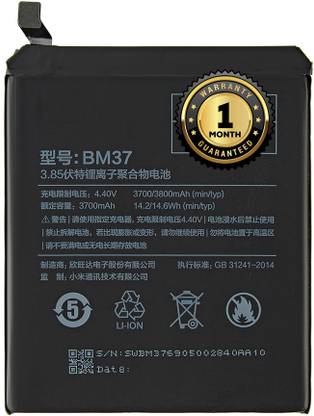 ZIZTRON Mobile Battery For  Xiaomi Mi 5s Plus BM37 (3800mAh) with 30 Days Warranty.