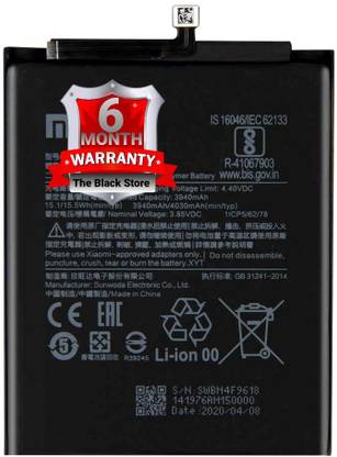 The Black Store Mobile Battery For  Mi A3 Battery Original With 6 Months Warranty