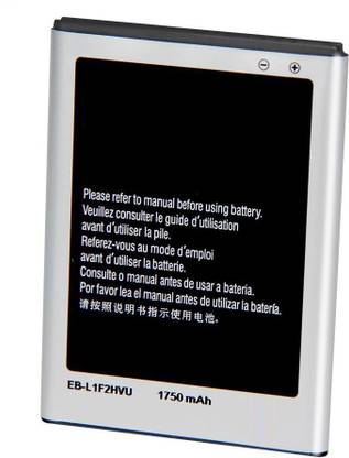 Mstore Mobile Battery For  Samsung Galaxy Nexus l9250 1515 1557