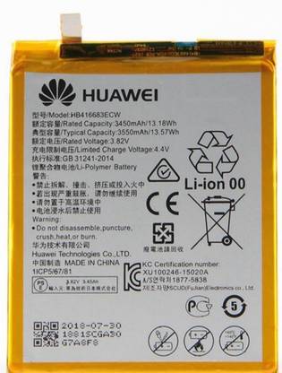 Saulen Mobile Battery For  Huawei Google Nexus 6P Battery Original With 6 Months Warranty