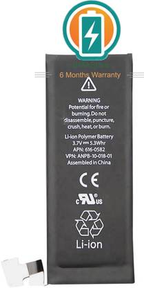 Mstore Mobile Battery For  Apple IPhone 4S