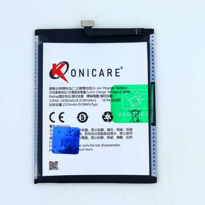 KONICARE Mobile Battery For  OnePlus X , ONE E1003 , ONE E1001 , ONE E1005