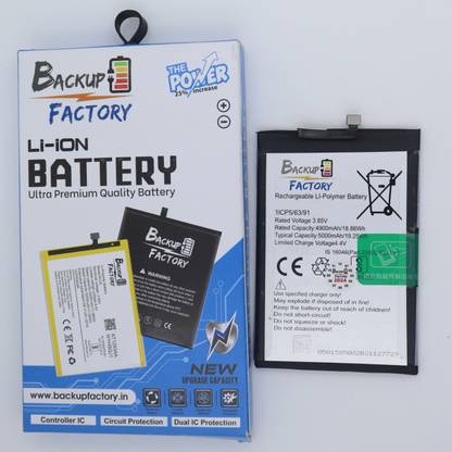 Backup Factory Mobile Battery For  Infinix Hot 20i , X665C , X665E