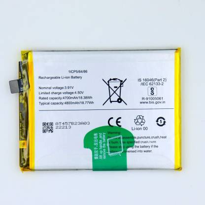 RIZON Mobile Battery For  Vivo Vivo V29e , V2317