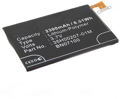 Mstore Mobile Battery For  HTC BN07100 One M7 , 802D 802T 802W 801E 801N