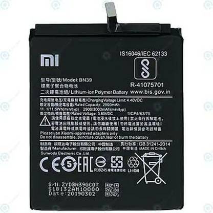 MobiSpares Mobile Battery For  Xiaomi Mi Play