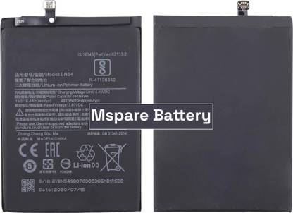 Mspare Mobile Battery For  Xiaomi Note 9 / Note 10x 4G / Redmi 10X 5G / Redmi 10x pro 5G | Model BN54 {5020mAH}