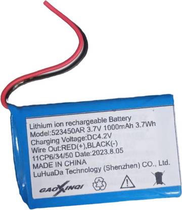 walta Mobile Battery For  BEETEL F1N 1000MAH 3.7V 3.7WH FWP BATTERY SIM BASED WIRELSS PHONE BATTERY