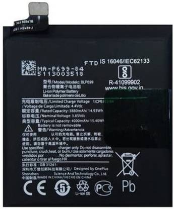 APTIVOS Mobile Battery For  OnePlus 7 pro (BLP699) 4000 mAh