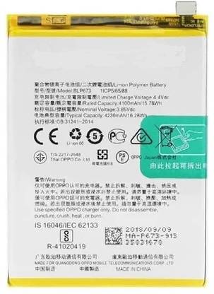 TruOne Mobile Battery For  OPPO A3S, A5, A5s [BLP673]