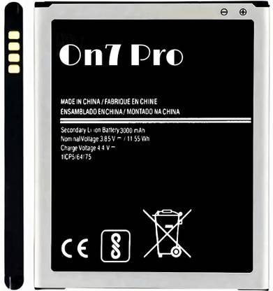 FEkart Mobile Battery For  Compatible Samsung Galaxy On7 Pro SM-G600FY 3000mAh