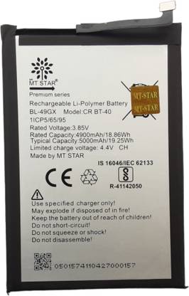 MRMT STAR Mobile Battery For  Infinix Note 10 , Note 7 , BL-49GX