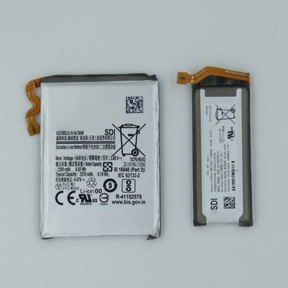 FULL CELL Mobile Battery For  Samsung Galaxy Z Flip3 5G , Galaxy Flip3 5G , SM-F711B , SM-F711N , SM-F711U